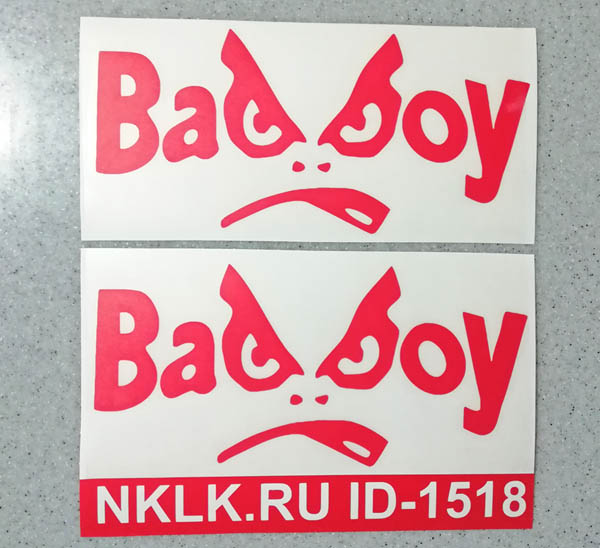 Наклейка «Bad Boy»