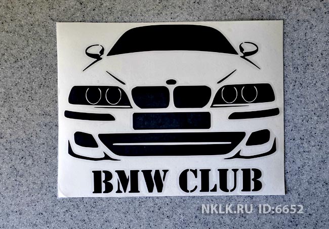 Наклейка «BMW Club»