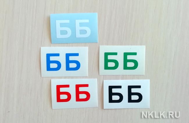     -   6 .
