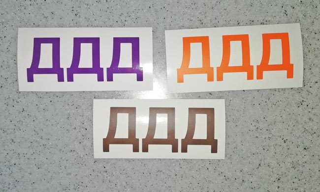    Ļ -   6 .
