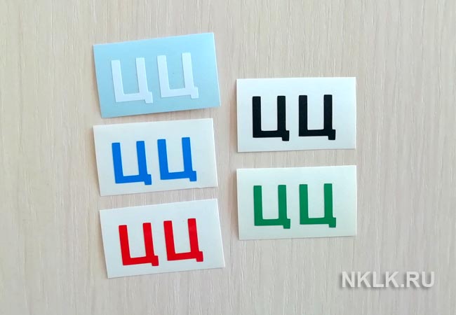    ֻ -   6 .