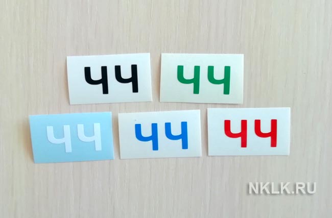    ׻ -   6 .