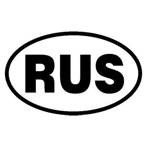 Наклейка RUS для выезда за границу