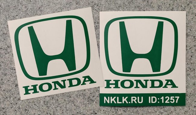   Honda logo -   84 .