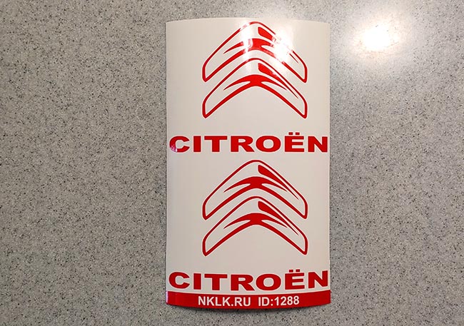   Citroen -   122 .