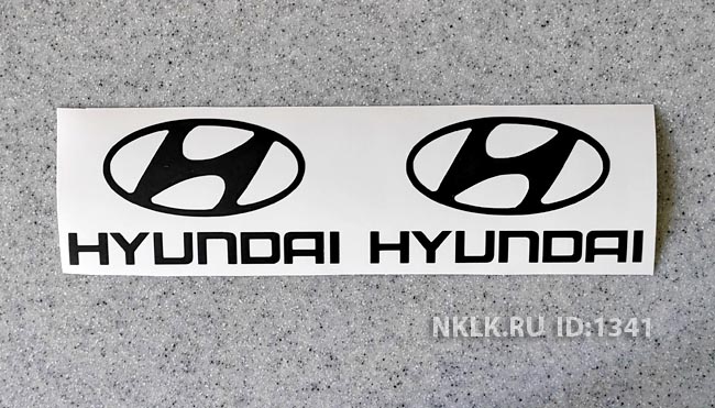   Hyundai ո -   52 .