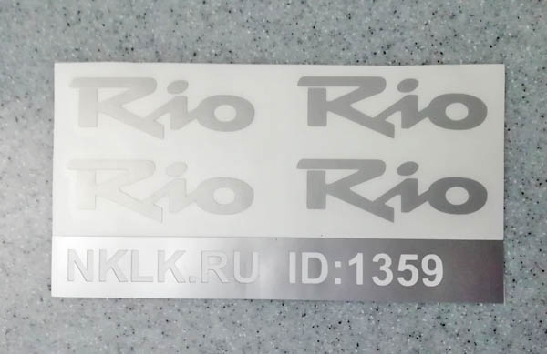 -  KIA Rio -   64 .