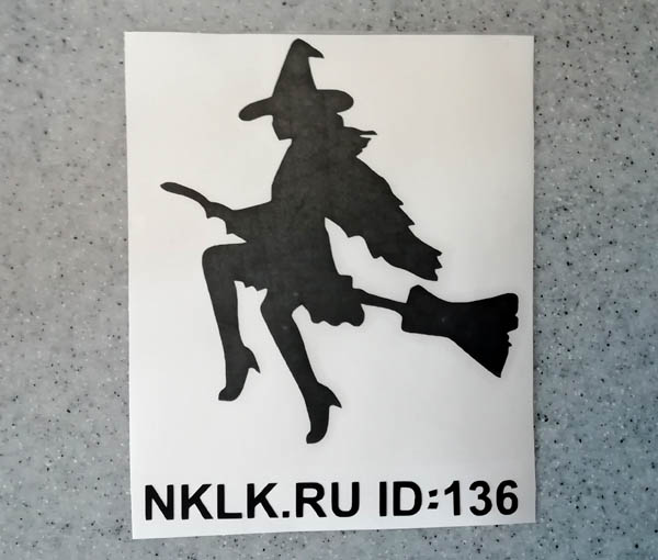      -   139 .