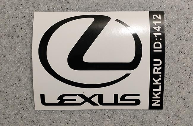   Lexus logo -   67 .