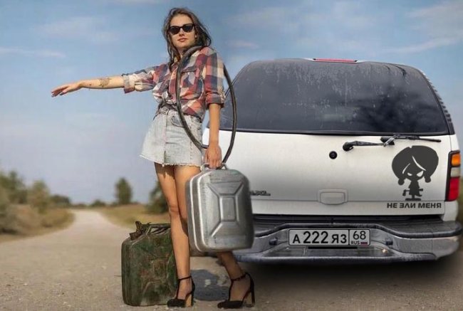 ����� �������� ��� ��� ����� - ������ �� 143 ���.