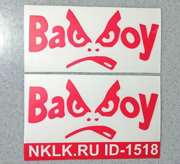   Bad Boy -   82 .