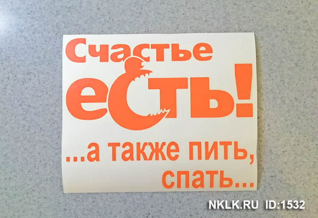     -   158 .
