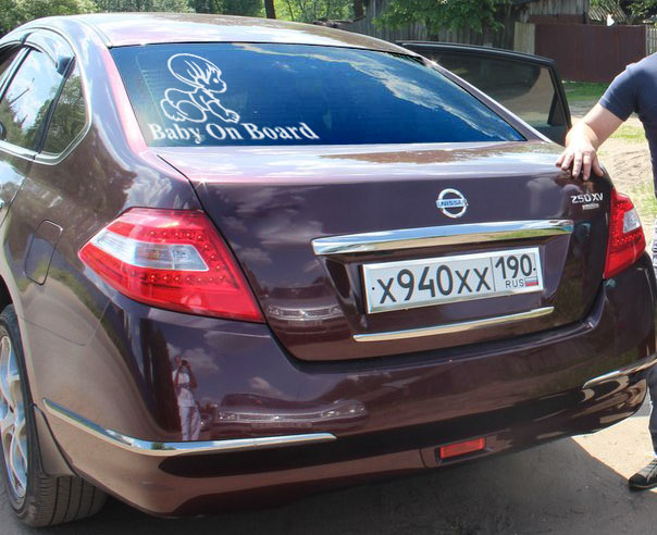 -  Baby on board -   170 .