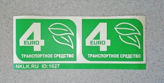    4 -   110 .