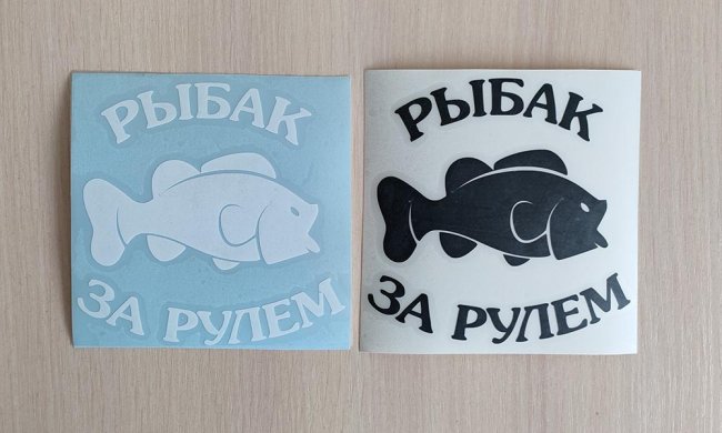 ���������� �������� ������ �� ����� - ������ �� 98 ���.