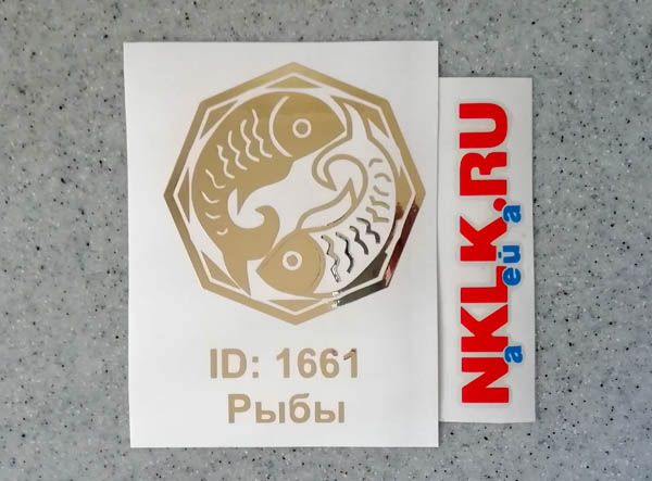 -    -   84 .