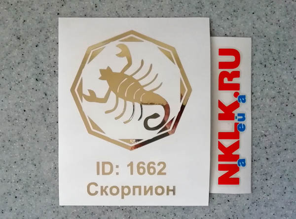     -   37 .