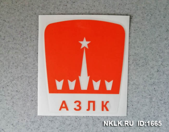-   ʻ -   48 .