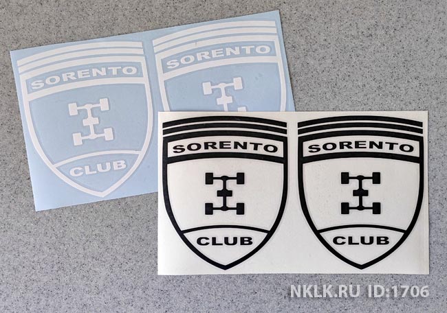   Sorento Club ( ) -   141 .