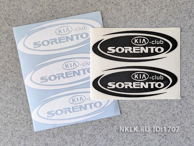 -  Sorento Club ( ) -   80 .