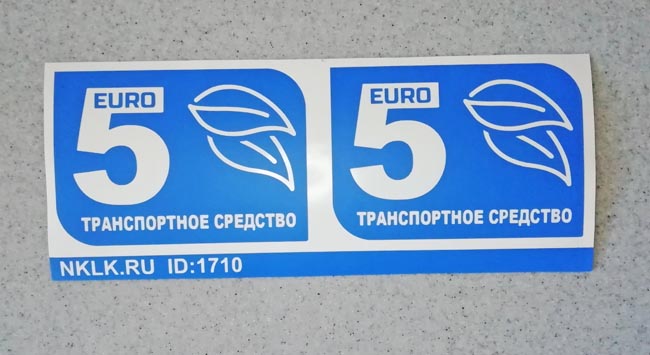    5 -   110 .