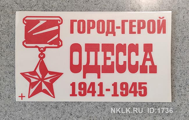   -  -   98 .
