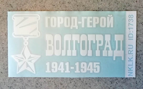   -  -   82 .