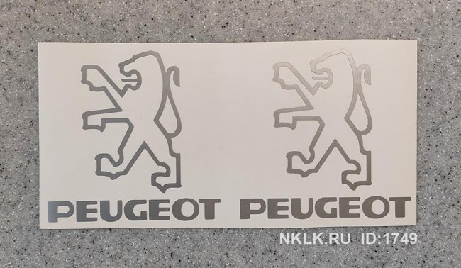   Peugeot logo -   84 .