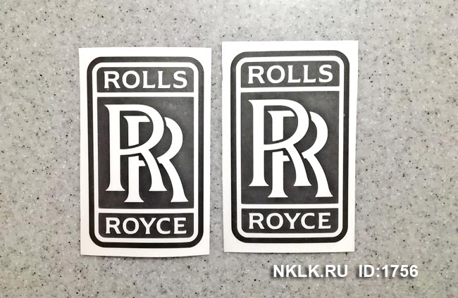 -  Rolls-Royce -   63 .