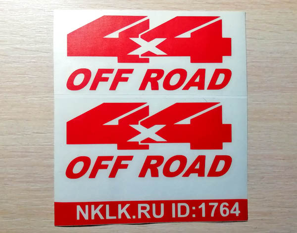   4x4 Off Road -   82 .