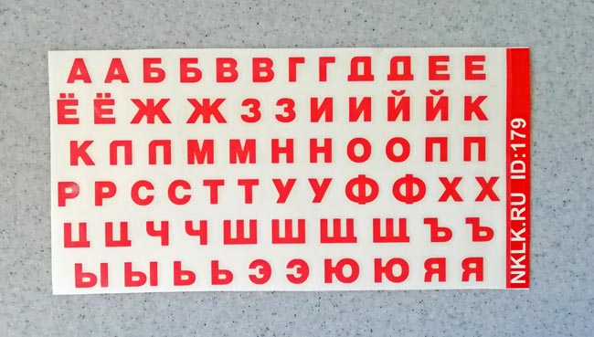       -   129 .