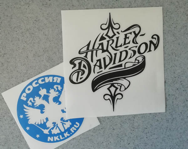  Harley Davidson -   161 .