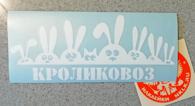    -   109 .