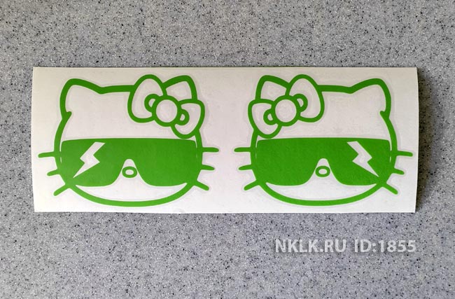   Kitty -   75 .