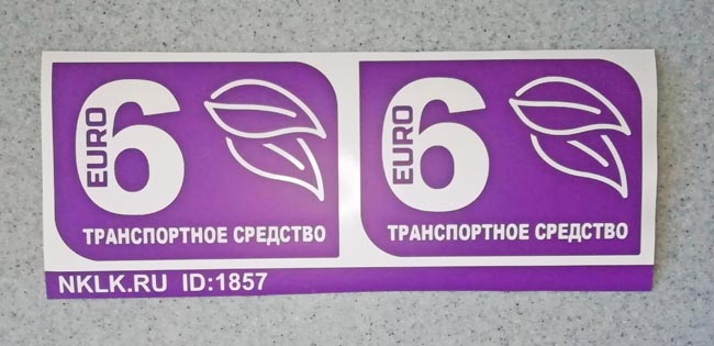    6 -   110 .