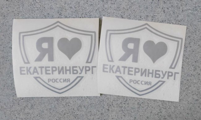 ����� �������� ������������� - ������ �� 133 ���.