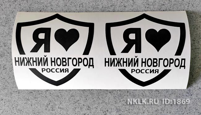     -   133 .