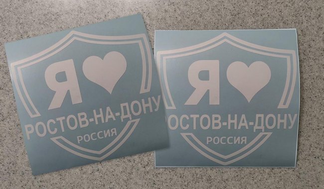   -- -   133 .