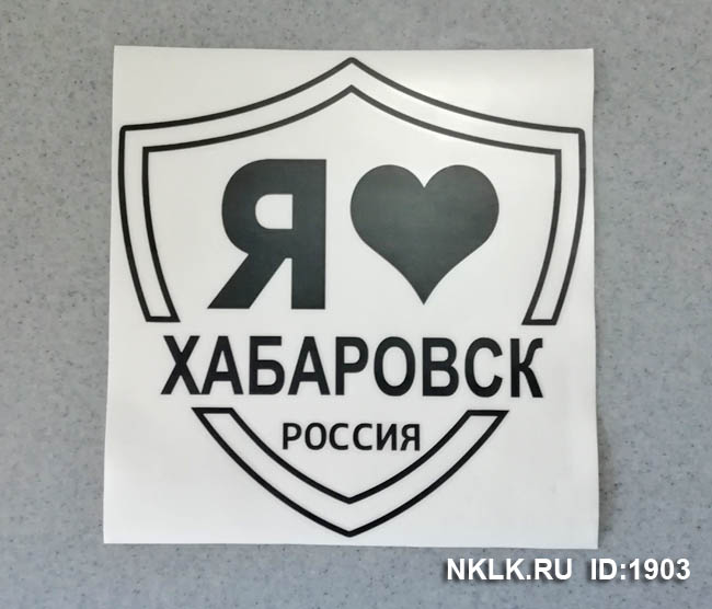    -   161 .