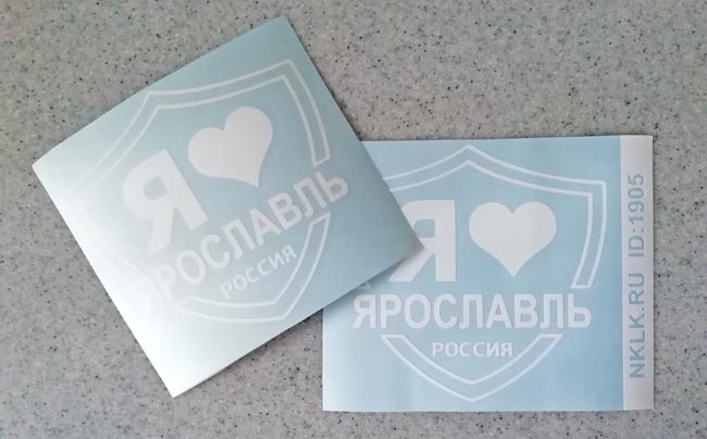   -   133 .