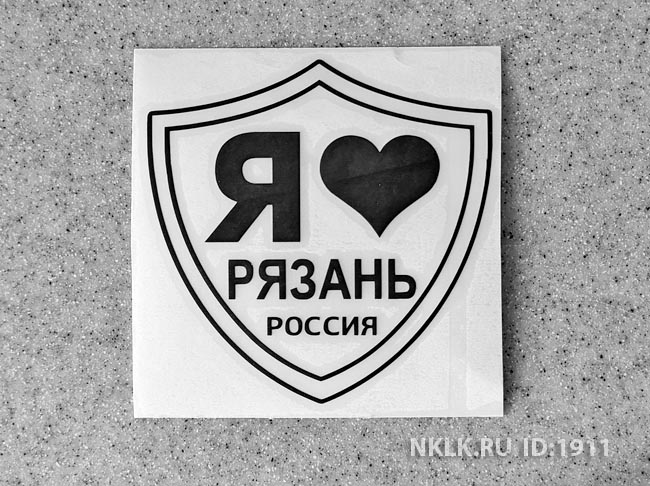 ���������� �������� �������� - ������ �� 133 ���.