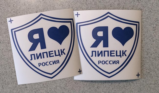 ����� �������� ������� - ������ �� 133 ���.