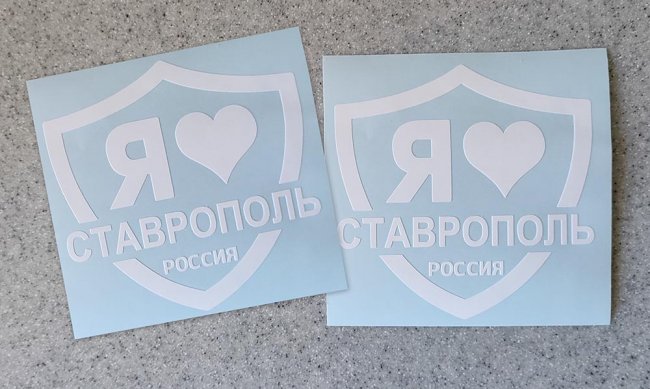 ���������� �������� ������������ - ������ �� 133 ���.