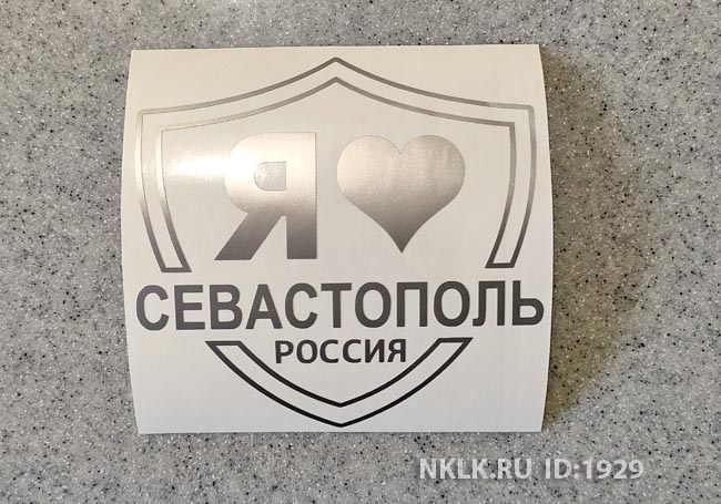    -   133 .