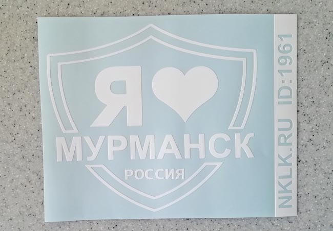    -   133 .
