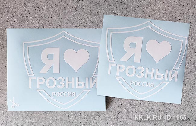    -   133 .
