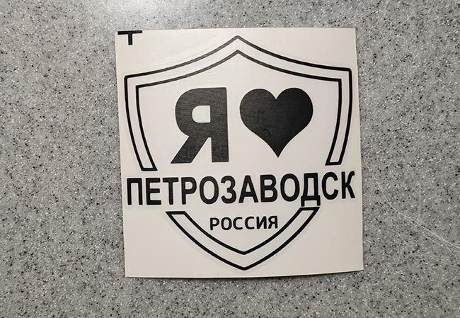    -   133 .