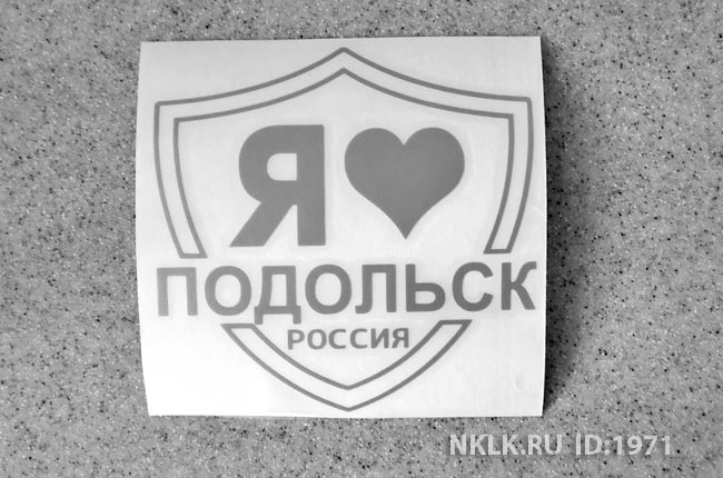 ������ �������� ��������� - ������ �� 133 ���.