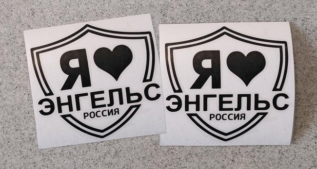 ����� �������� �������� - ������ �� 133 ���.