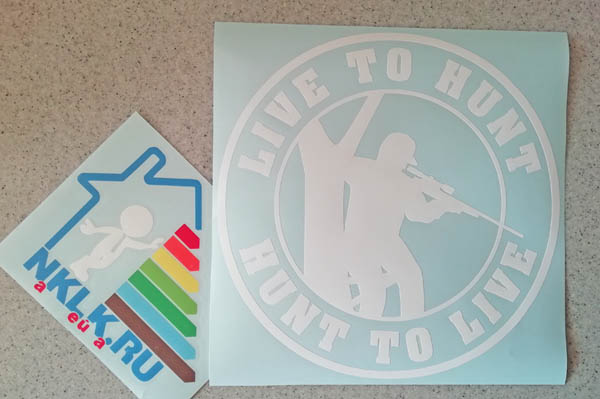 -  Live to hunt - hunt to live -   133 .